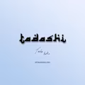 Tadashi avatar