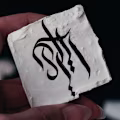 ReliQs avatar