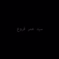 Syed avatar