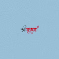 PRANAY avatar