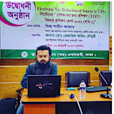 Mohammad Imrul Hasan