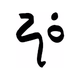 Haute Matter logo