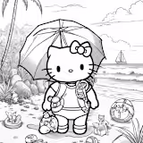 Aymen  Shiham