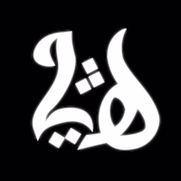 Haytam Ait Addi
