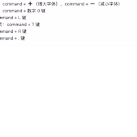 enxin avatar