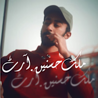 Malik Husnain