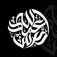 Abdullah Darras