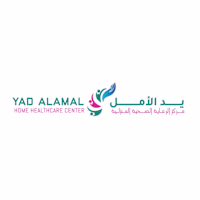 Yad AL   Amal