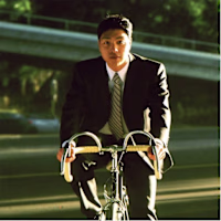 Humphrey Su