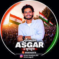 Arman Asgar