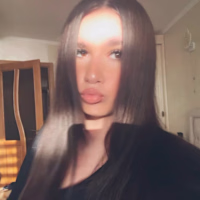 Lica Iana