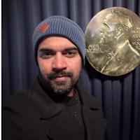 Vai avatar