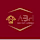 ABH logo