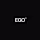 EGO LAB logo