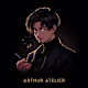 Arthur 's avatar