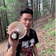 Justin Chung avatar