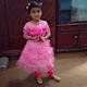 Asma's avatar