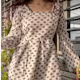 Alina's avatar