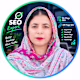 Nazia 's avatar