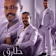 Tarig's avatar