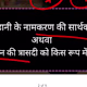 Joginder's avatar
