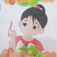 Saima's avatar
