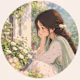 Mahiya's avatar