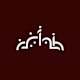 Fatimah's avatar