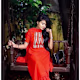 Maisha's avatar
