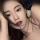 re's avatar
