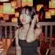Ester's avatar