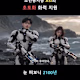 Junyoung's avatar