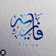 Ameen's avatar