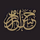 Hassan's avatar