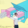 Chee Hong's avatar