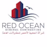 Red Ocean Contracting Company logo