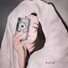 Jannatul Ferdous's avatar