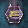 yasser Ahmed