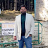Abhishek Mehra
