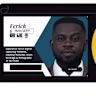 Paul chika Adumah's avatar