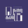 Varaikalam Studio