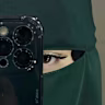 Saba Awan