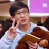 Zhong Han Chua