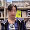Ashley Kim's avatar