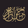 Hassan Amharrar