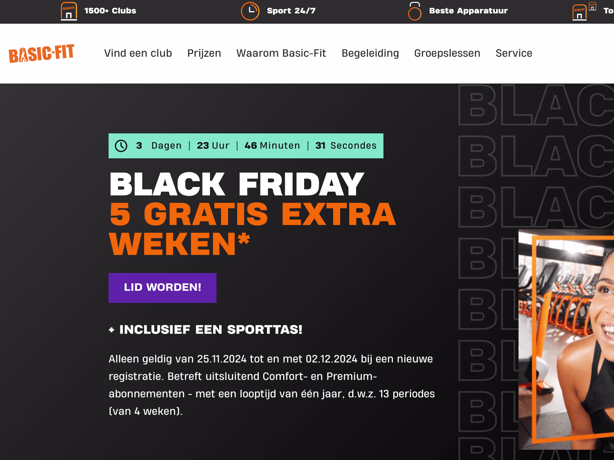 Placeholder project card media