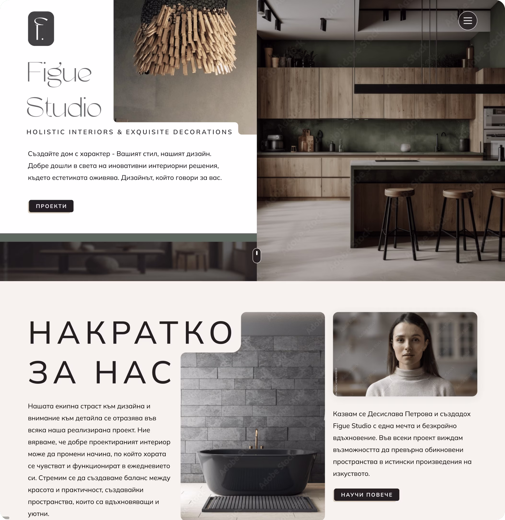 Placeholder project card media