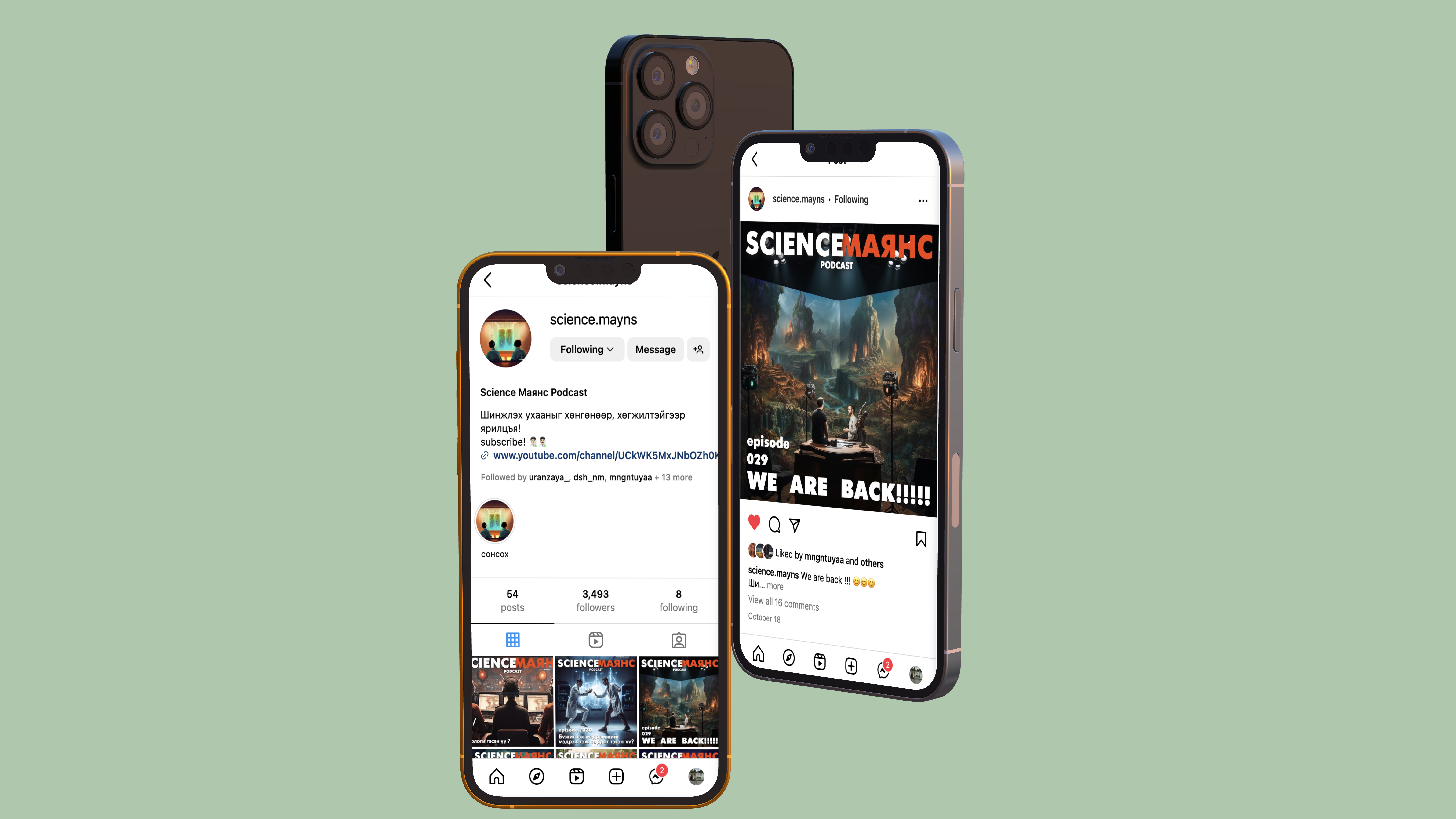 Placeholder project card media