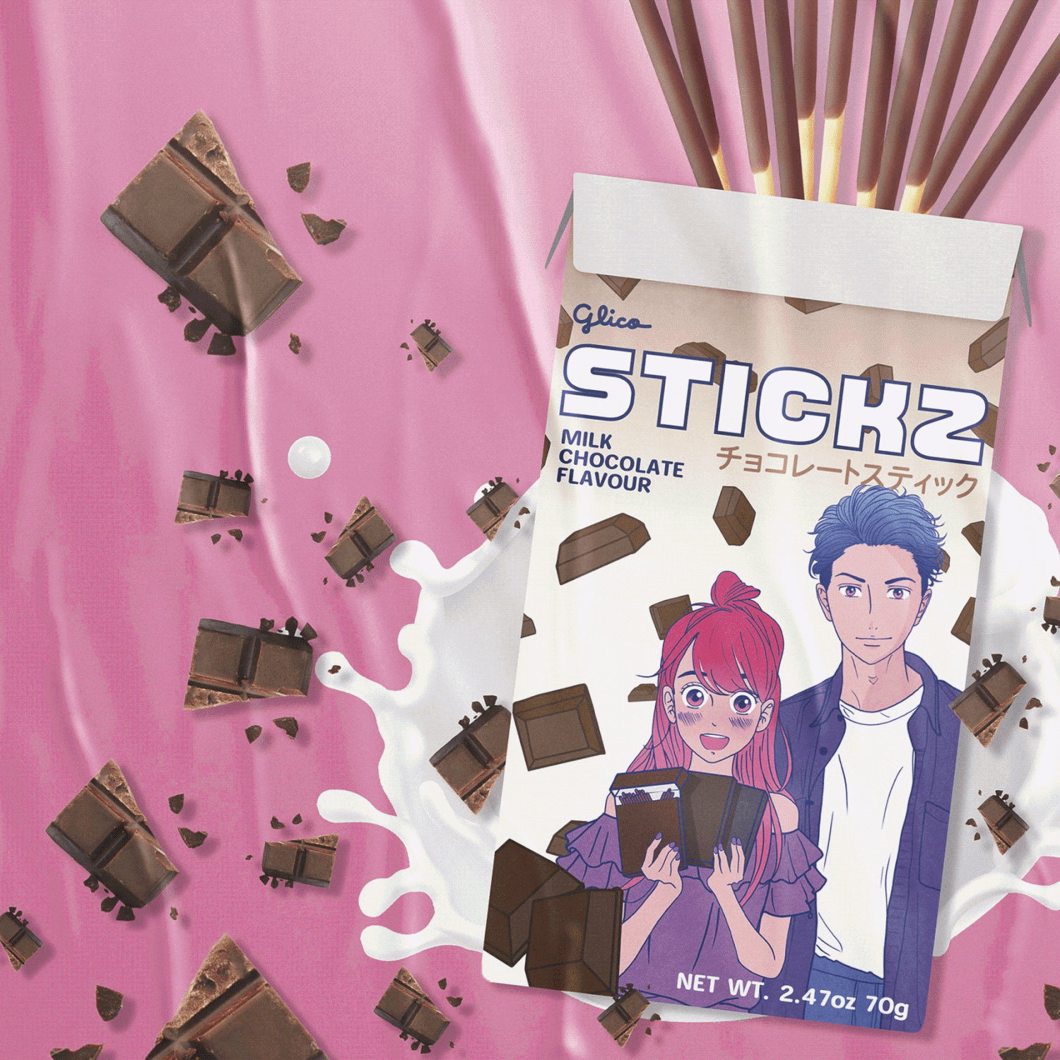 Placeholder project card media