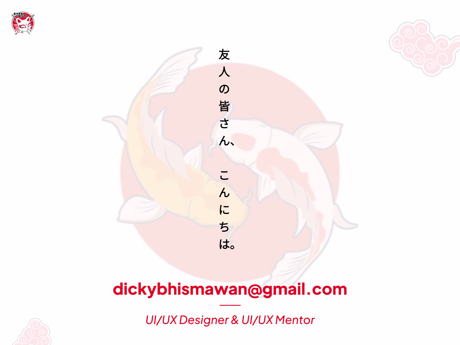 Placeholder project card media